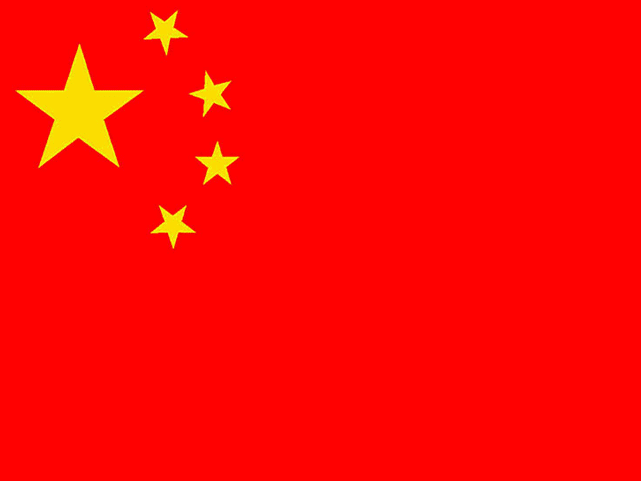 Chinese Simplified (China)